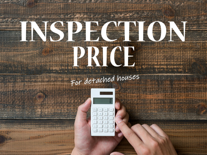 inspection_price
